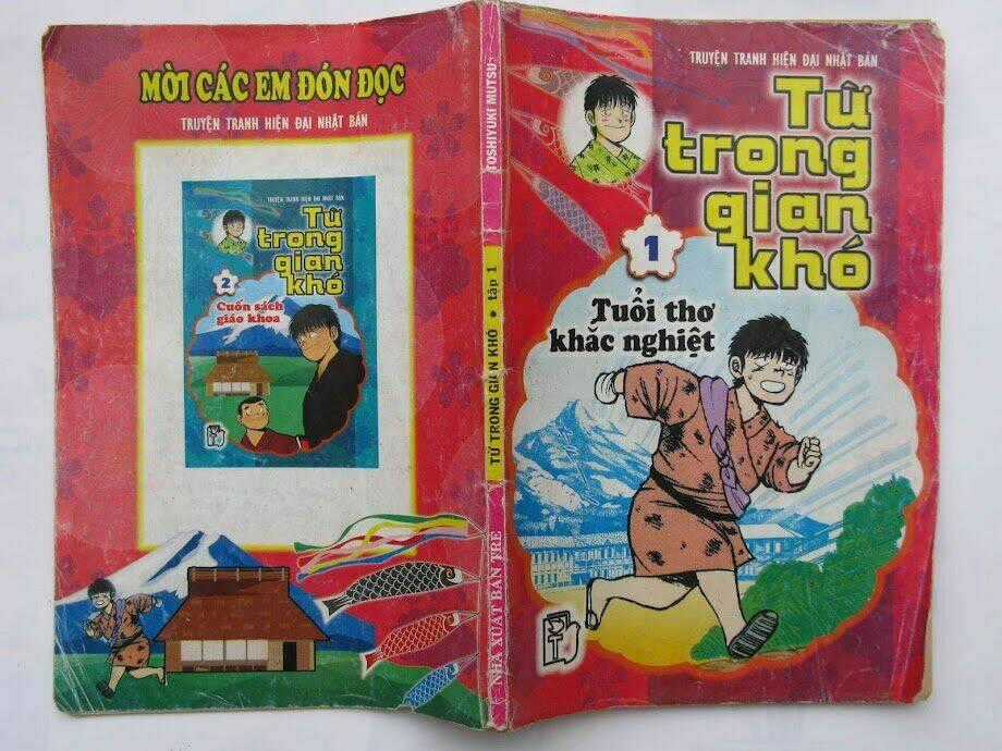 Từ Trong Gian Khó - Chapter 1 - Trang 1
