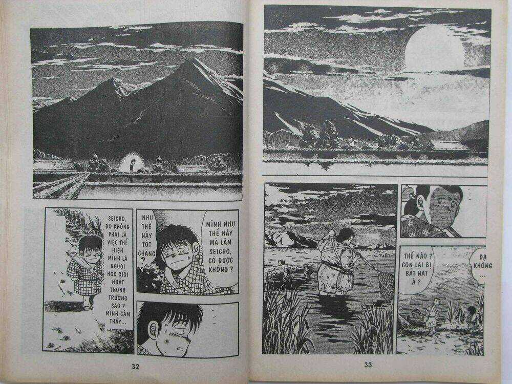 Từ Trong Gian Khó - Chapter 1 - Trang 17