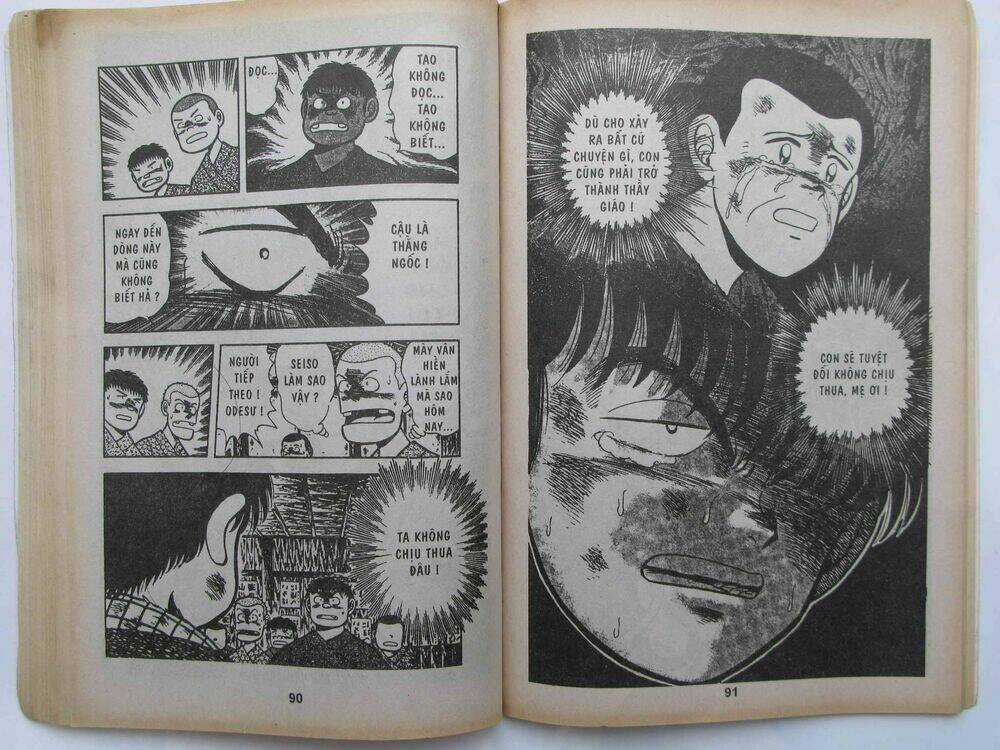 Từ Trong Gian Khó - Chapter 1 - Trang 46