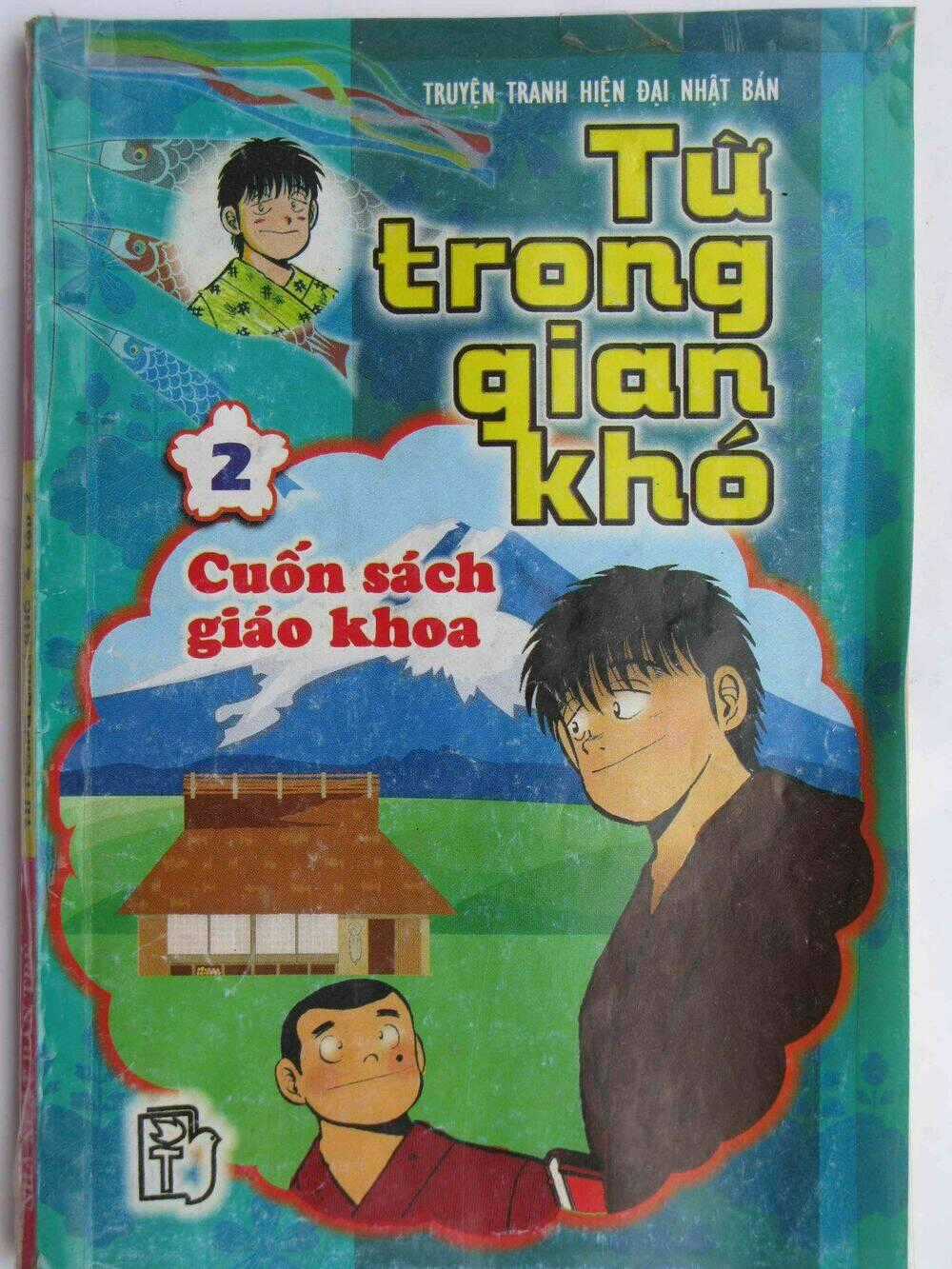 Từ Trong Gian Khó - Chapter 2 - Trang 2