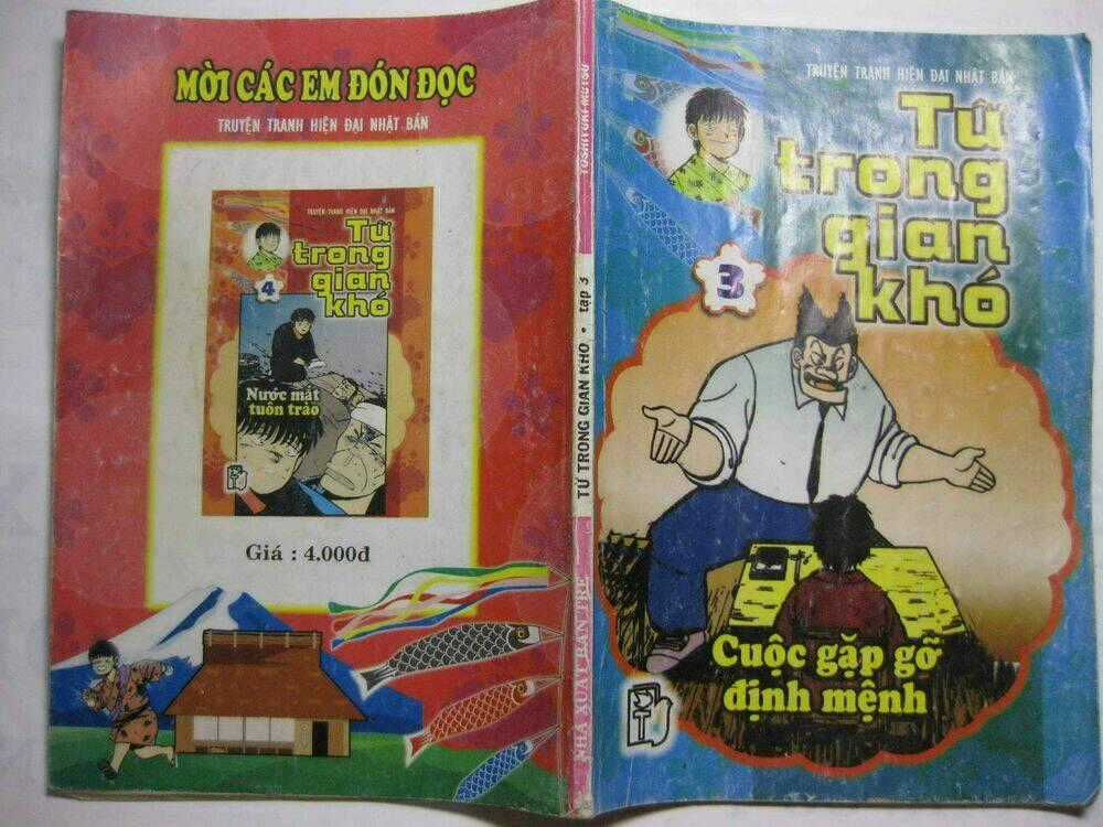 Từ Trong Gian Khó - Chapter 3 - Trang 1