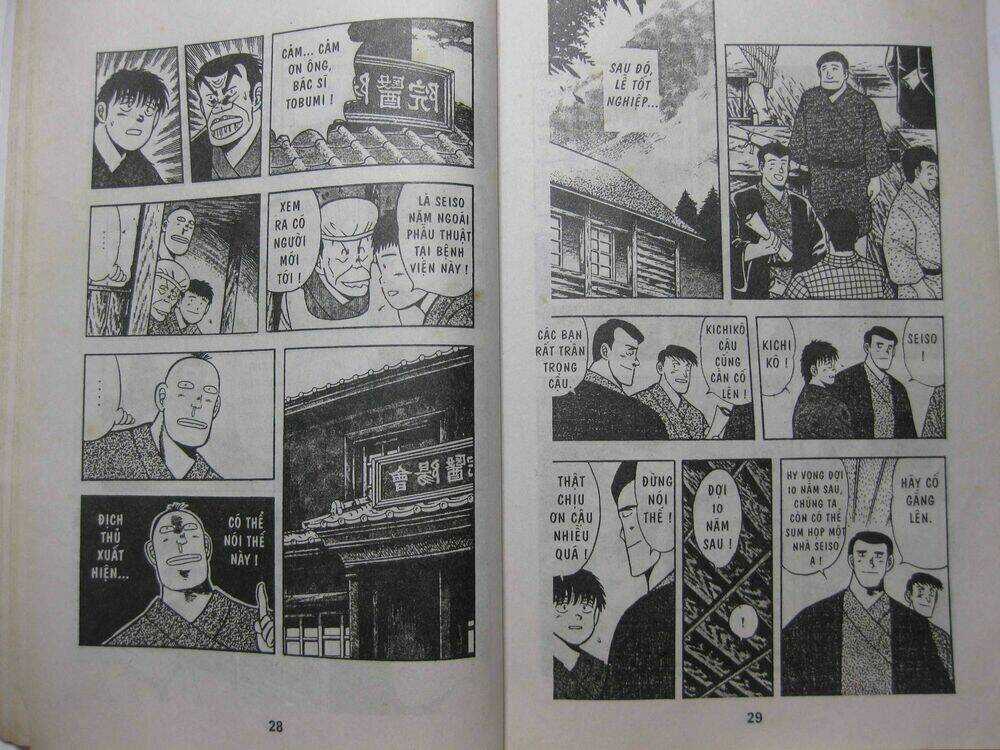 Từ Trong Gian Khó - Chapter 4 - Trang 17