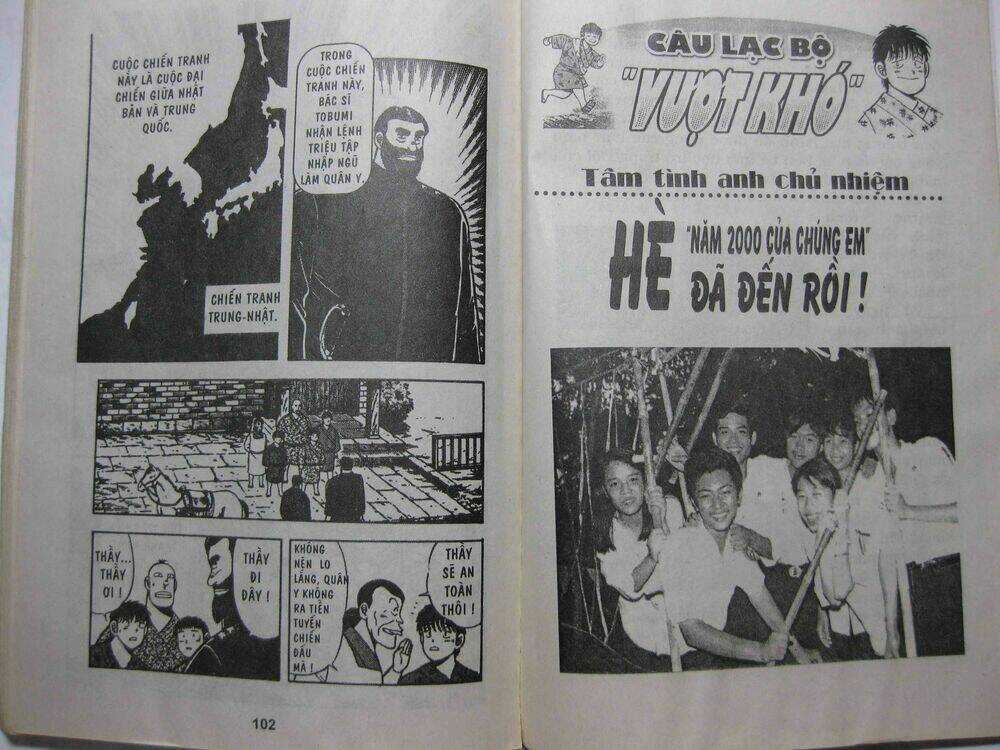 Từ Trong Gian Khó - Chapter 4 - Trang 54