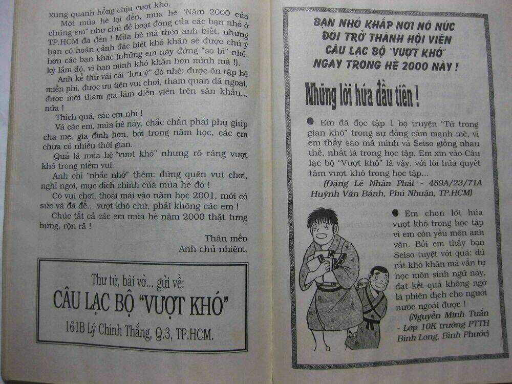 Từ Trong Gian Khó - Chapter 4 - Trang 57