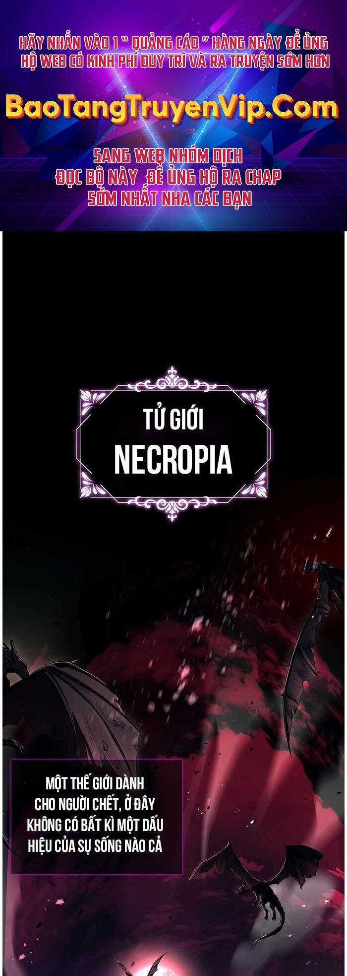 Tử Vong Quân Chủ - Chapter 1 - Trang 1