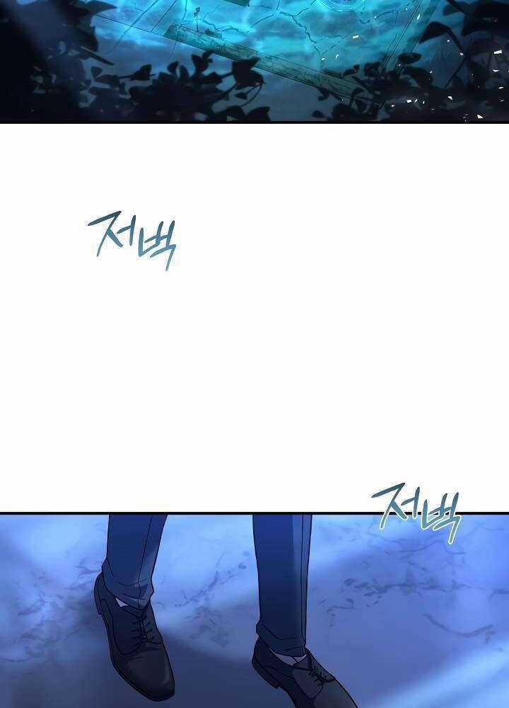 Tử Vong Quân Chủ - Chapter 10 - Trang 4