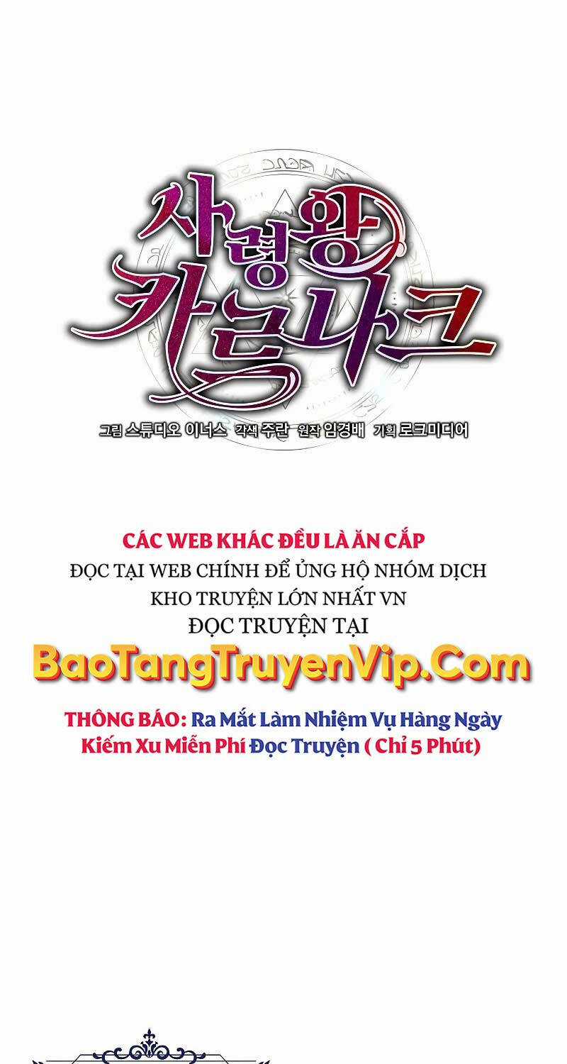 Tử Vong Quân Chủ - Chapter 11 - Trang 4