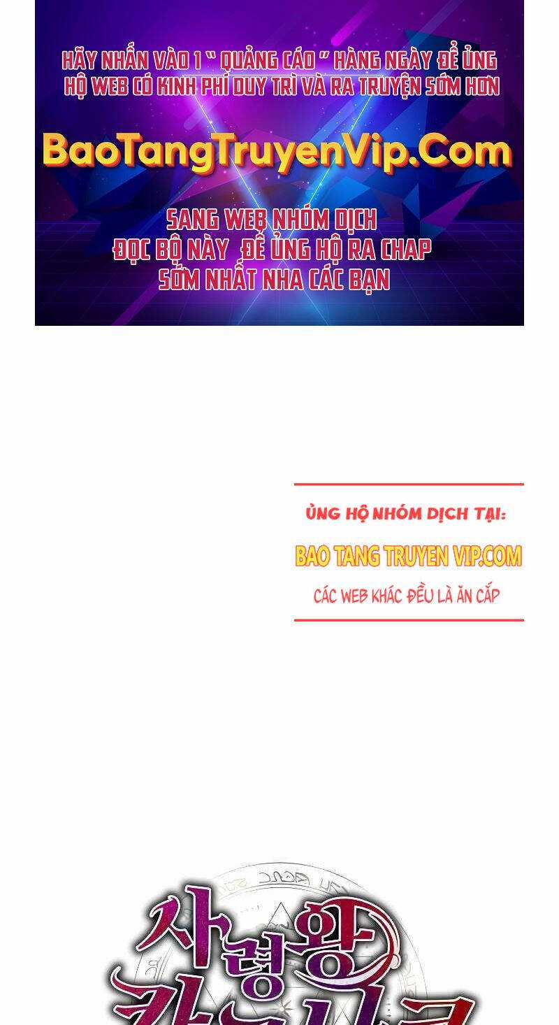 Tử Vong Quân Chủ - Chapter 13 - Trang 1