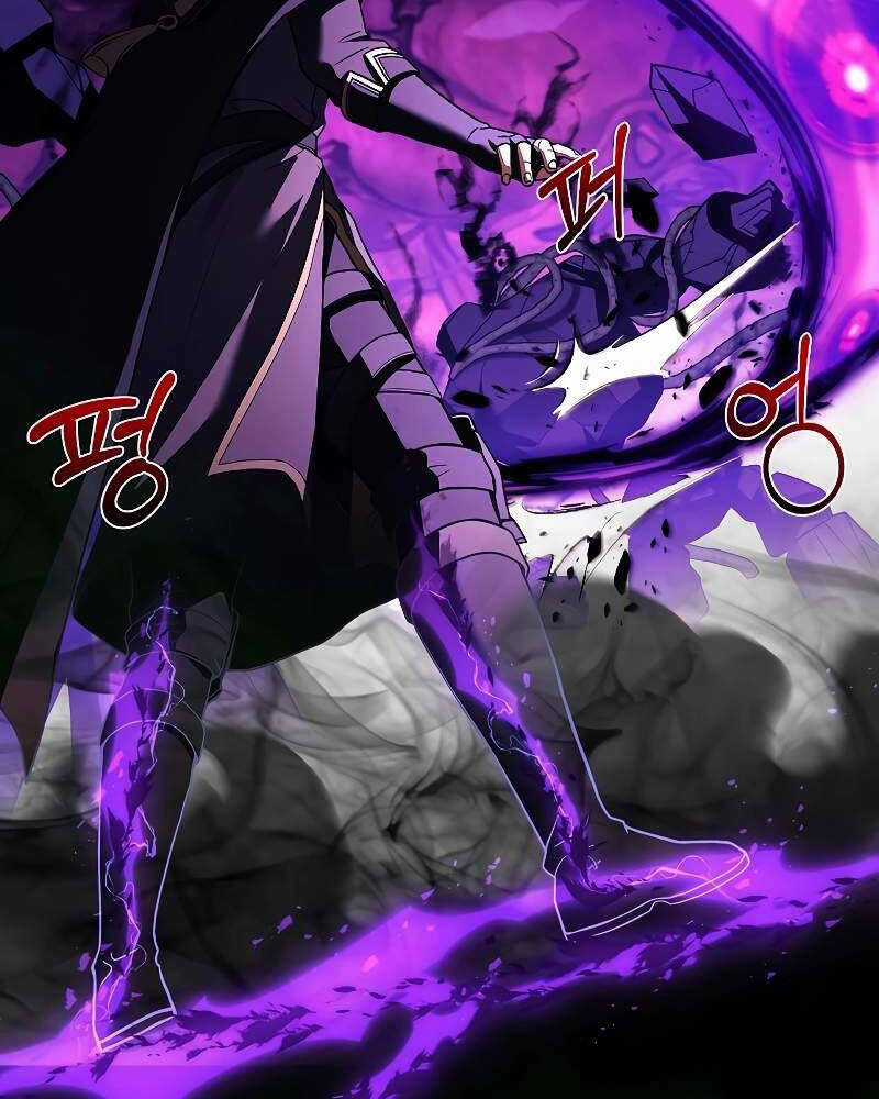 Tử Vong Quân Chủ - Chapter 13 - Trang 57