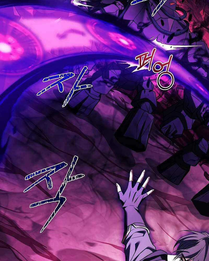 Tử Vong Quân Chủ - Chapter 13 - Trang 60