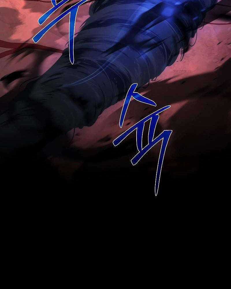 Tử Vong Quân Chủ - Chapter 13 - Trang 75