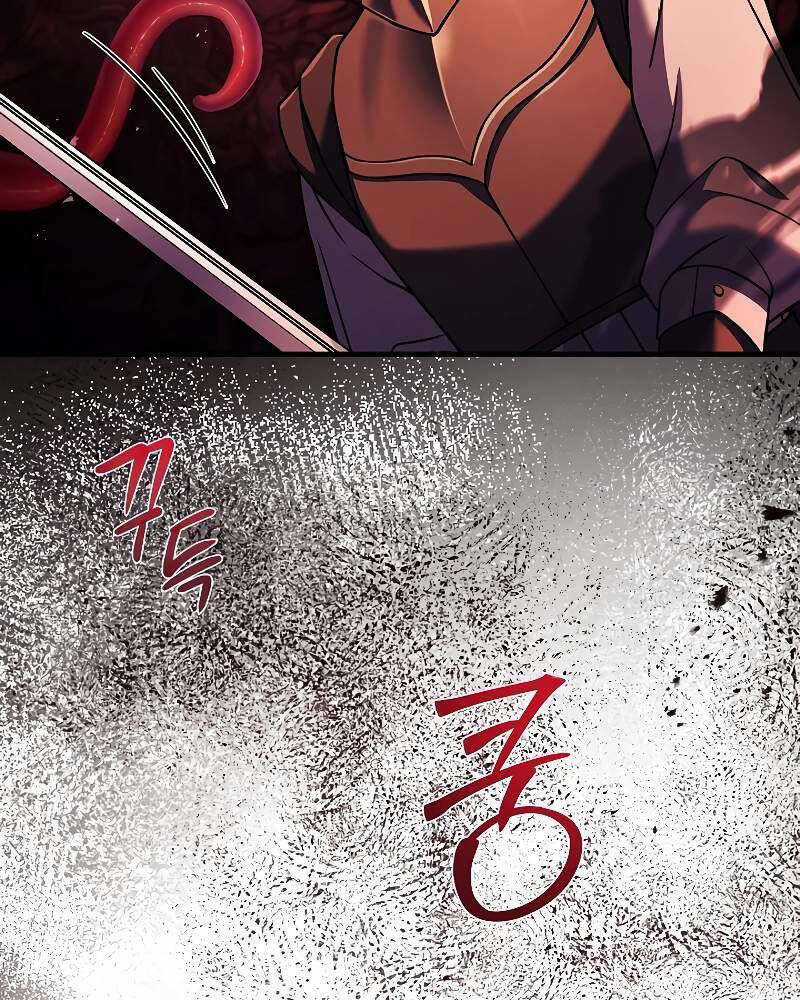 Tử Vong Quân Chủ - Chapter 13 - Trang 9