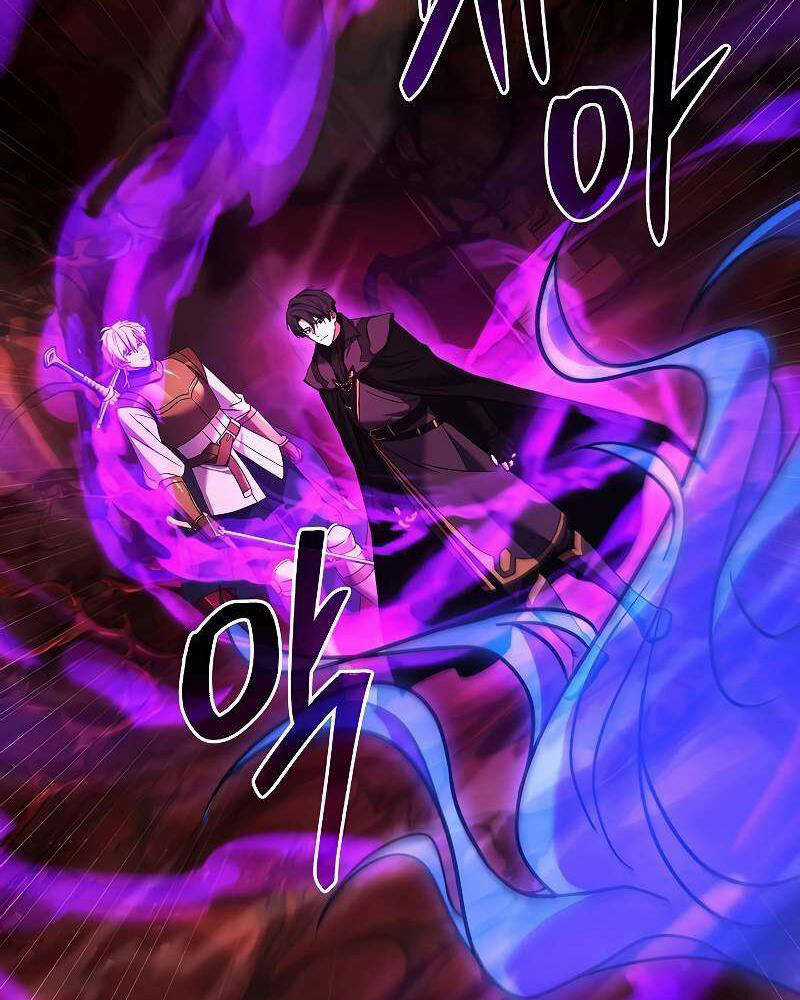 Tử Vong Quân Chủ - Chapter 13 - Trang 95