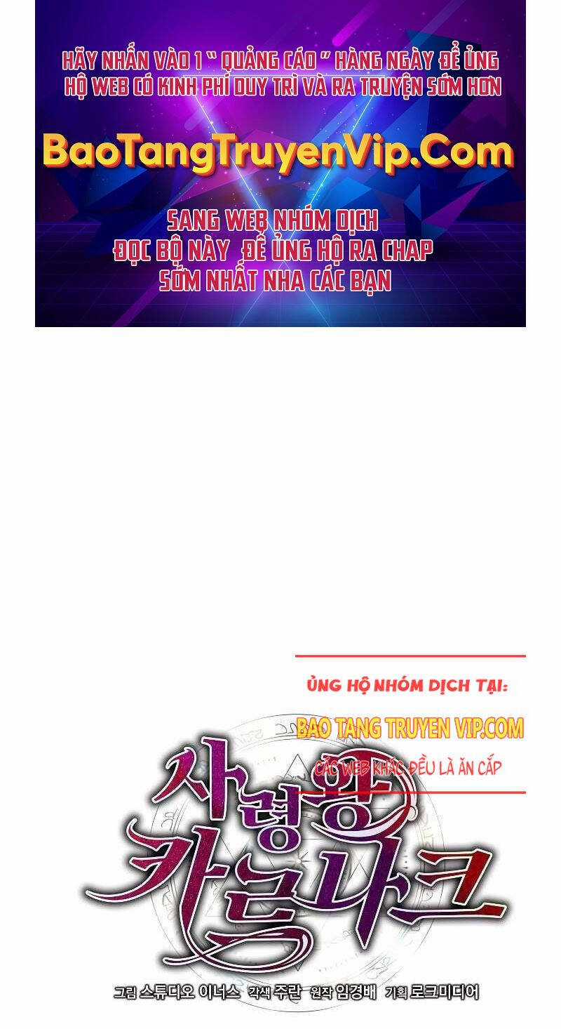 Tử Vong Quân Chủ - Chapter 17 - Trang 1