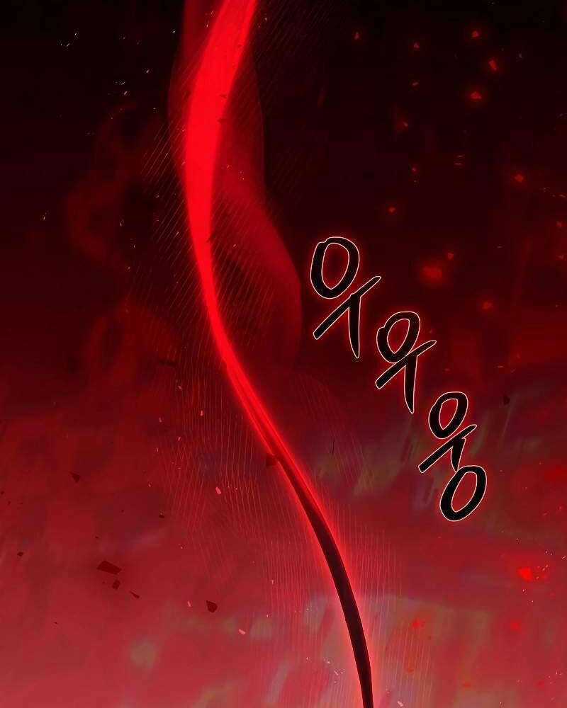 Tử Vong Quân Chủ - Chapter 17 - Trang 37