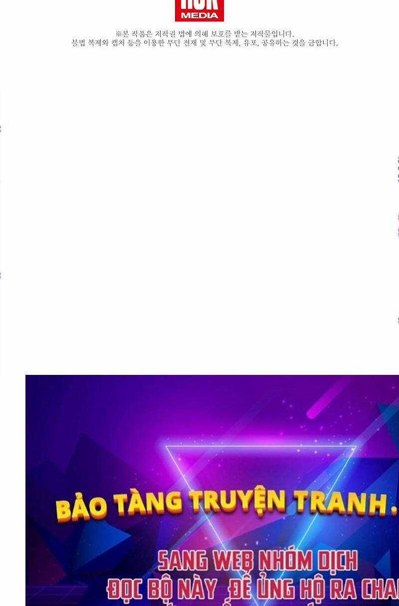 Tử Vong Quân Chủ - Chapter 18 - Trang 105