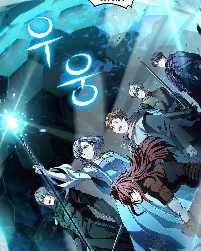 Tử Vong Quân Chủ - Chapter 19 - Trang 74