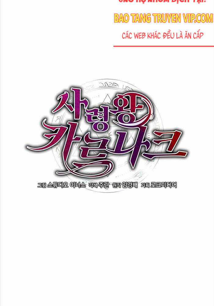 Tử Vong Quân Chủ - Chapter 2 - Trang 21