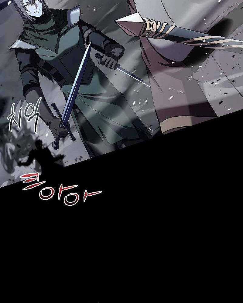 Tử Vong Quân Chủ - Chapter 20 - Trang 101