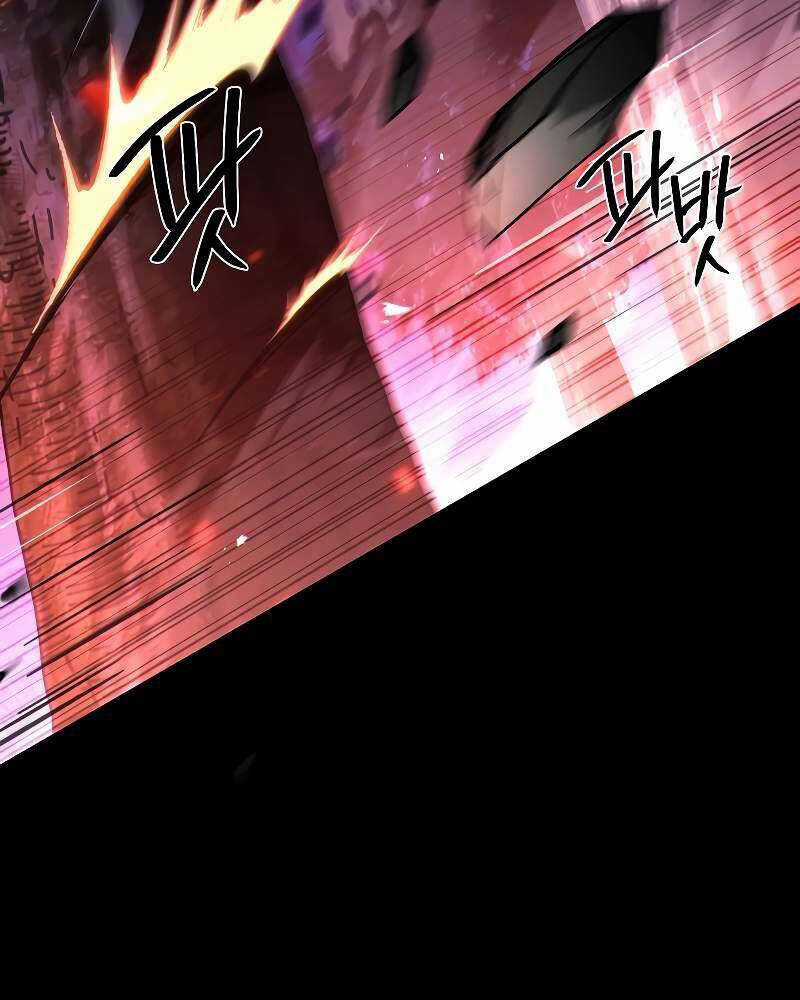 Tử Vong Quân Chủ - Chapter 20 - Trang 135