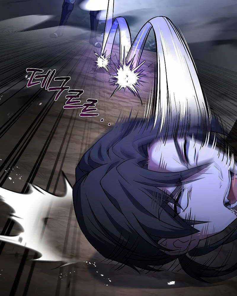 Tử Vong Quân Chủ - Chapter 20 - Trang 141