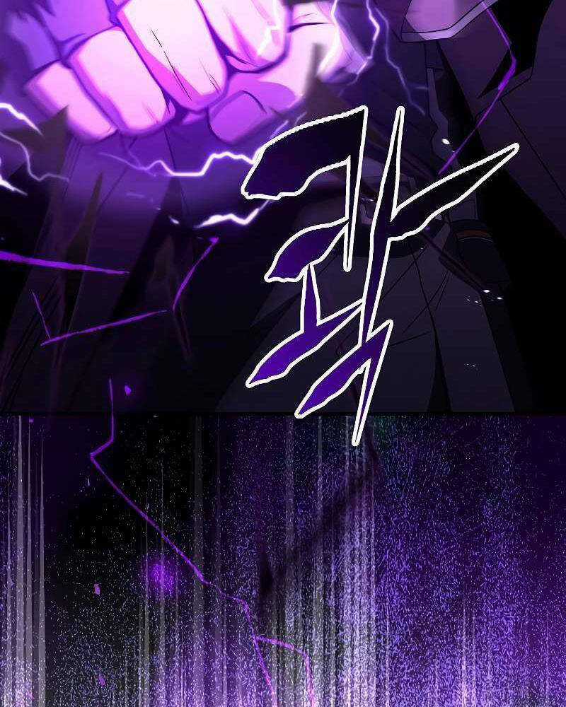 Tử Vong Quân Chủ - Chapter 21 - Trang 17