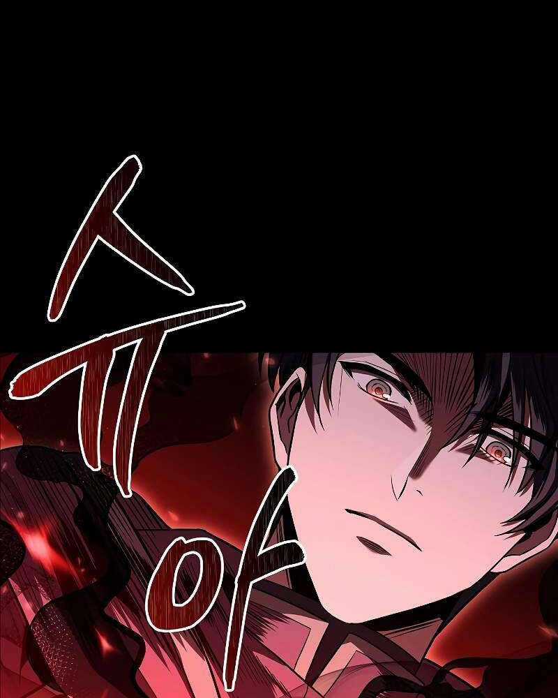 Tử Vong Quân Chủ - Chapter 21 - Trang 91