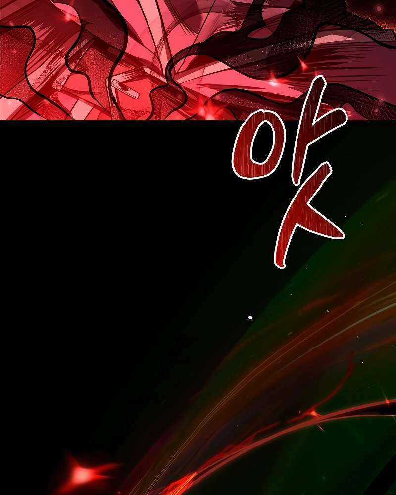 Tử Vong Quân Chủ - Chapter 21 - Trang 92