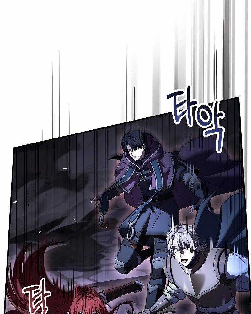 Tử Vong Quân Chủ - Chapter 26 - Trang 93