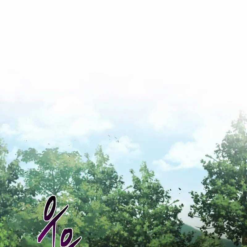 Tử Vong Quân Chủ - Chapter 29 - Trang 178