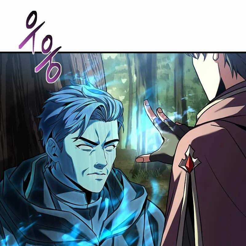 Tử Vong Quân Chủ - Chapter 29 - Trang 181