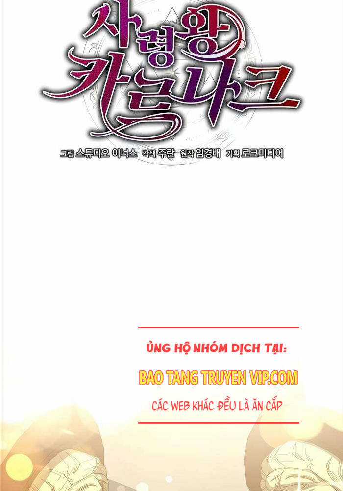 Tử Vong Quân Chủ - Chapter 3 - Trang 47