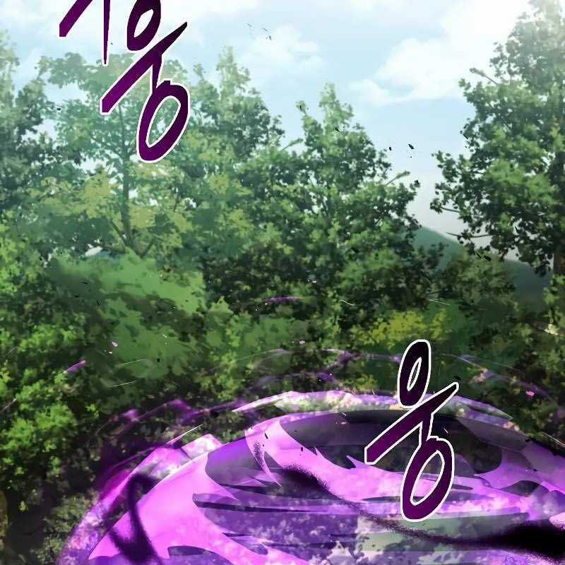 Tử Vong Quân Chủ - Chapter 30 - Trang 3