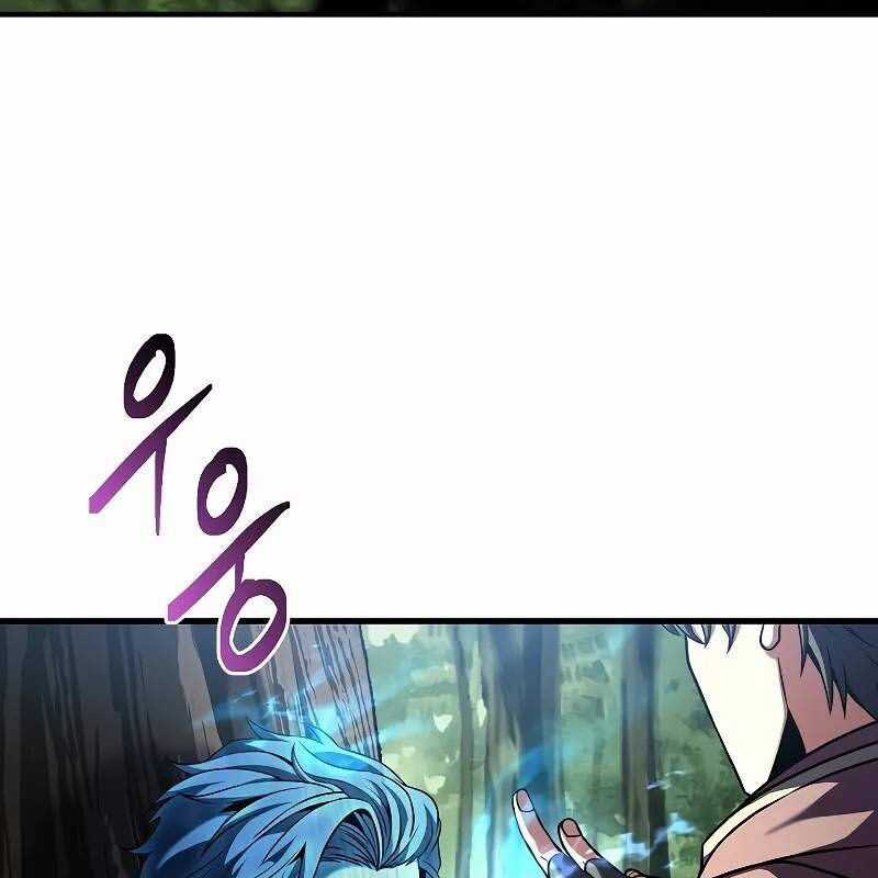 Tử Vong Quân Chủ - Chapter 30 - Trang 5