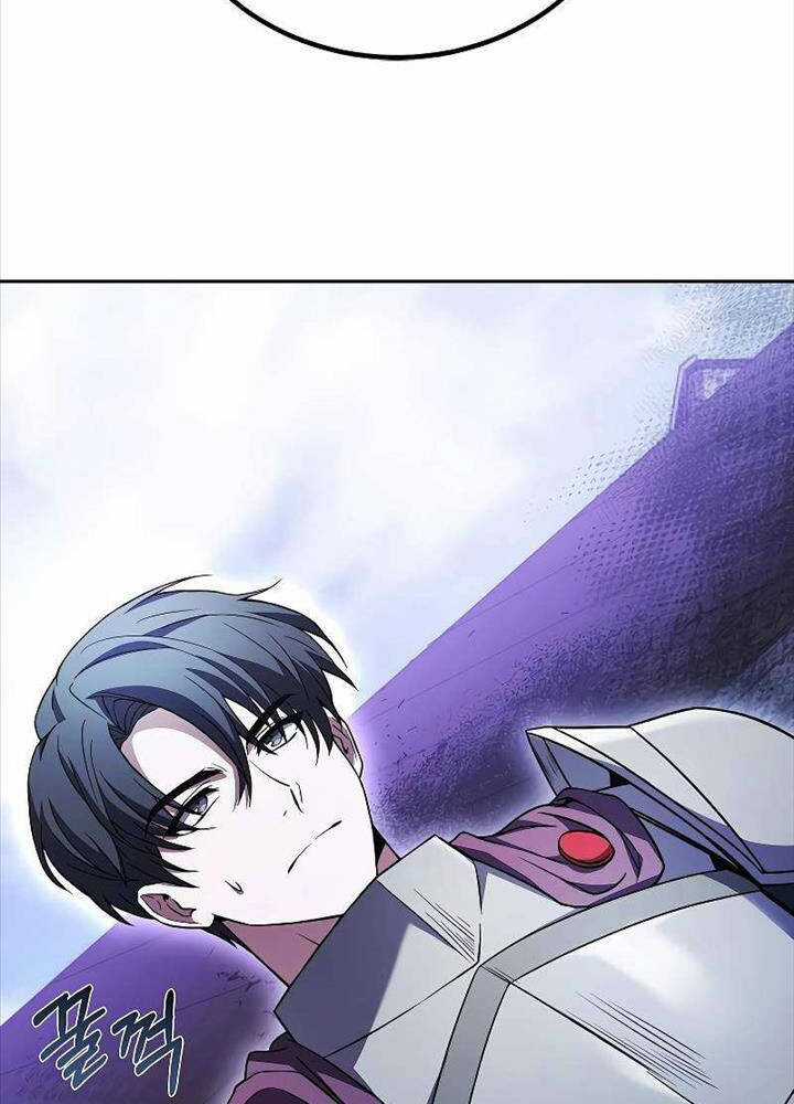 Tử Vong Quân Chủ - Chapter 4 - Trang 75