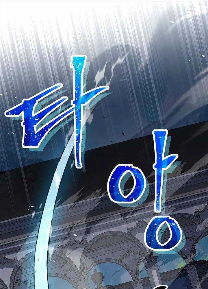 Tử Vong Quân Chủ - Chapter 4 - Trang 94