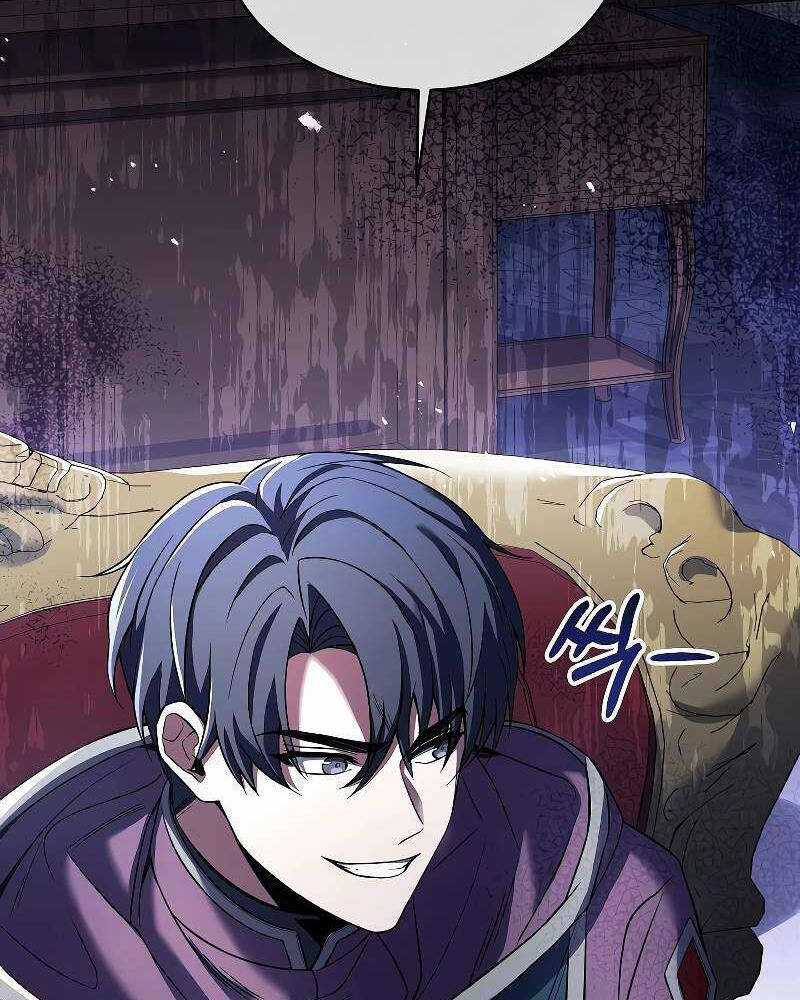 Tử Vong Quân Chủ - Chapter 6 - Trang 104