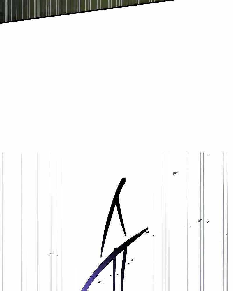 Tử Vong Quân Chủ - Chapter 6 - Trang 33