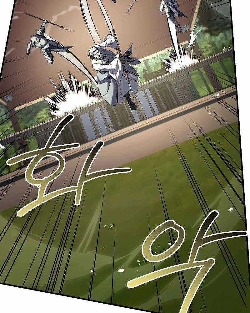 Tử Vong Quân Chủ - Chapter 6 - Trang 42