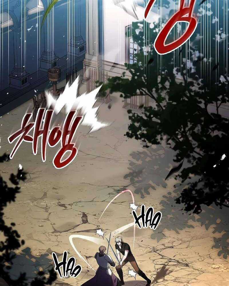 Tử Vong Quân Chủ - Chapter 7 - Trang 2