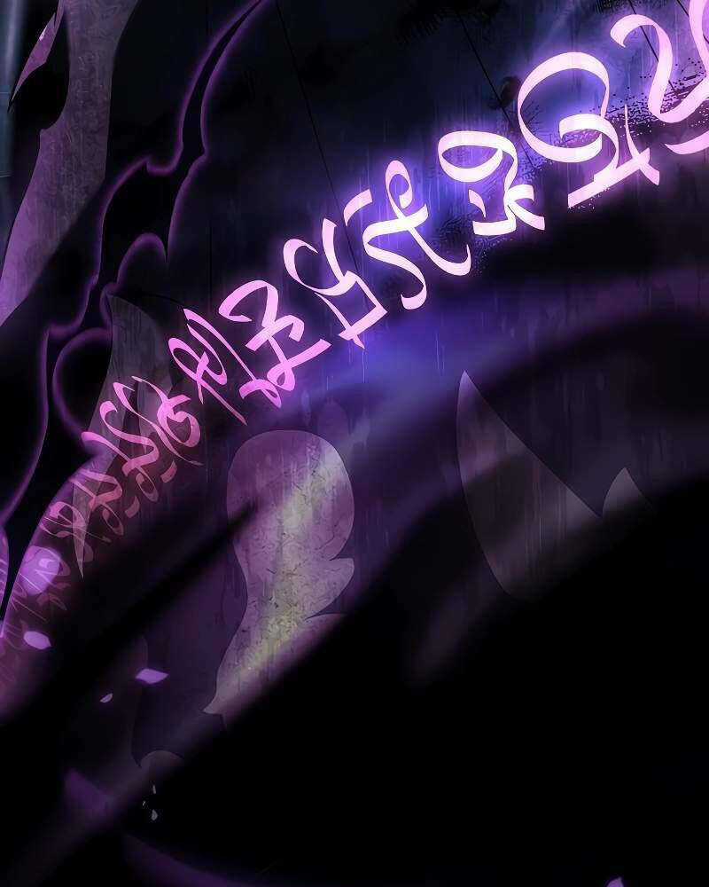 Tử Vong Quân Chủ - Chapter 7 - Trang 36