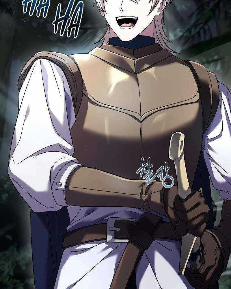 Tử Vong Quân Chủ - Chapter 7 - Trang 76