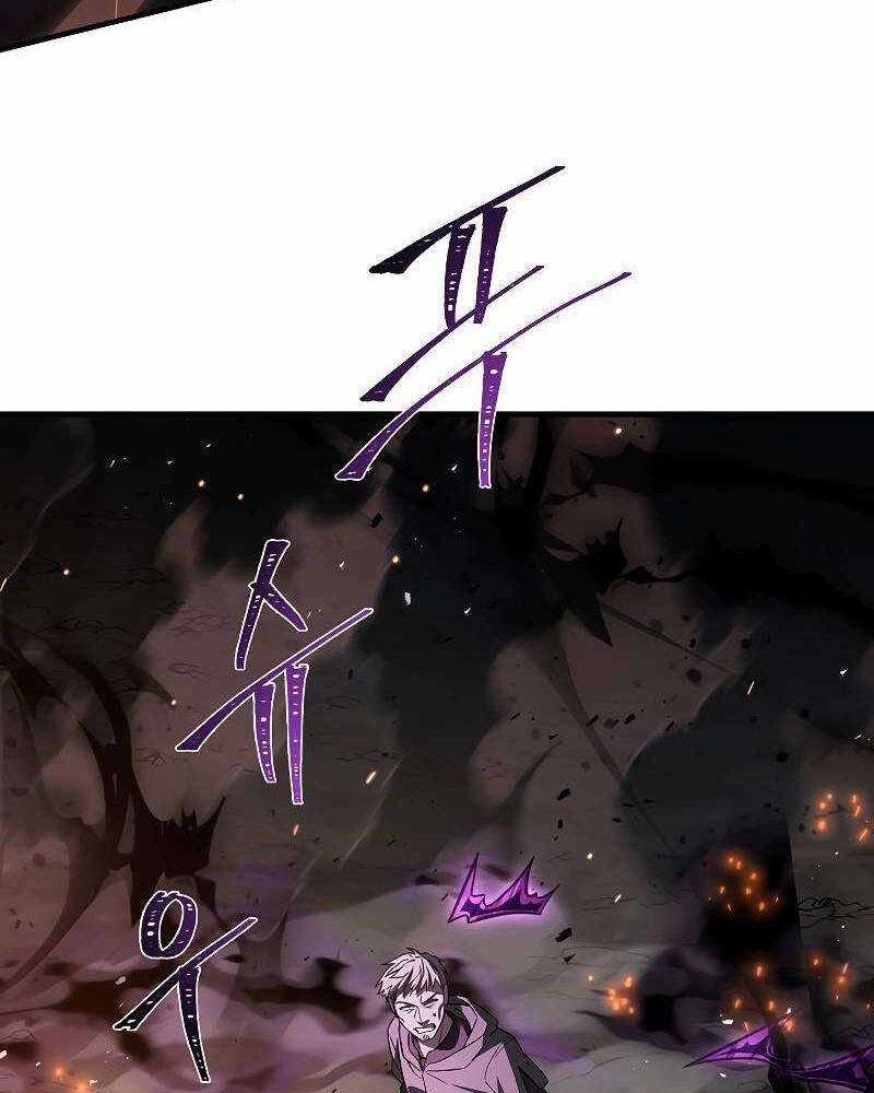 Tử Vong Quân Chủ - Chapter 8 - Trang 41