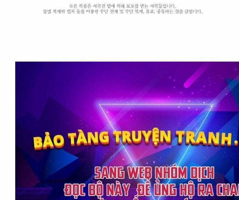 Tử Vong Quân Chủ - Chapter 9 - Trang 101