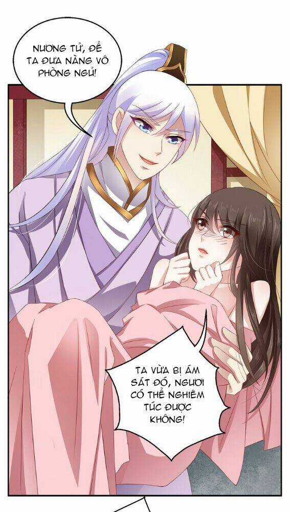 Tuấn Sủng Có Độc - Chapter 4 - Trang 32