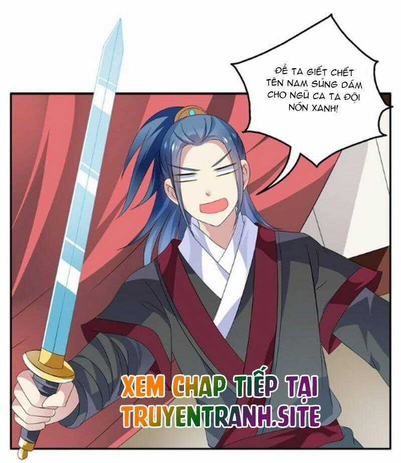 Tuấn Sủng Có Độc - Chapter 6 - Trang 1