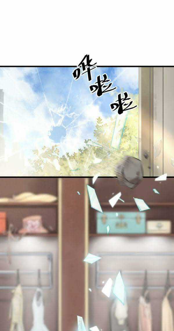 Tuần Tuần Thiện Dụ - Chapter 1 - Trang 4