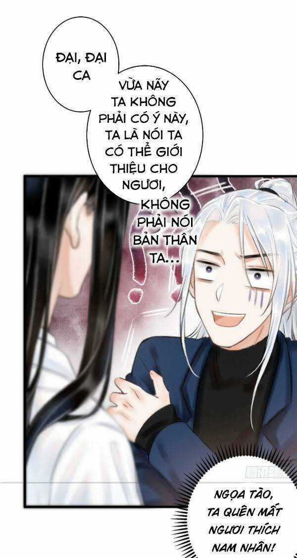 Tuần Tuần Thiện Dụ - Chapter 2 - Trang 58