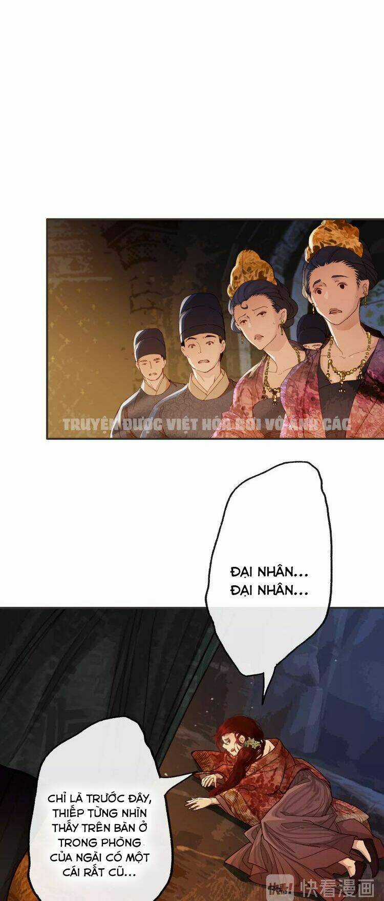 Túc Dạ Trường Ca - Chapter 10 - Trang 5