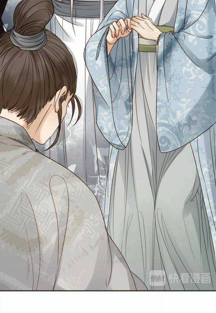 Túc Dạ Trường Ca - Chapter 12 - Trang 12